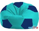 Кресло-мешок Flagman Мяч Стандарт М1.1-291 (бирюзовый/синий)
