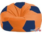 Кресло-мешок Flagman Мяч Стандарт М1.1-209 (оранжевый/темно-синий)