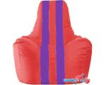 Кресло-мешок Flagman Спортинг С1.1-458 (красный/фиолетовый)