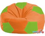 Кресло-мешок Flagman Мяч Стандарт М1.1-215 (оранжевый/салатовый)