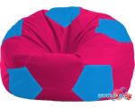 Кресло-мешок Flagman Мяч Стандарт М1.1-385 (малиновый/голубой)