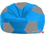 Кресло-мешок Flagman Мяч Стандарт М1.1-274 (голубой/серый)