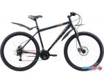 Велосипед Stark TANK 29.1 HD р.22 2020