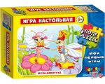 Настольная игра Topgame Муха-Цокотуха в Минске