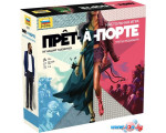 Настольная игра Звезда Прет-а-порте 8997