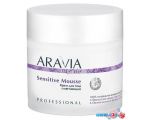 Aravia Organic для тела смягчающий Sensitive Mousse 300 мл