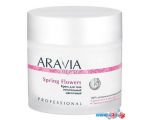 Aravia Organic для тела питательный цветочный Spring Flowers 300 мл