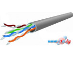 Кабель Cablexpert PP12-0.5M/R