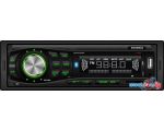 USB-магнитола Soundmax SM-CCR3184FB (24 В)