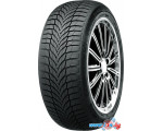 Автомобильные шины Nexen WinGuard Sport 2 215/40R18 89V
