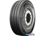Автомобильные шины Michelin X Multi Z 385/65R22.5 160K