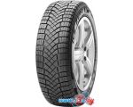 Автомобильные шины Pirelli Ice Zero Friction 255/50R20 109H