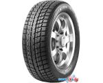 Автомобильные шины LingLong GreenMax Winter Ice I-15 225/50R17 98T