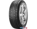 Автомобильные шины Pirelli Winter Ice Control 185/60R15 88T