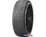 Автомобильные шины Pirelli Winter Ice Zero 2 205/60R16 96T