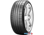 Автомобильные шины Pirelli P Zero PZ4 275/35R20 102Y (run-flat)