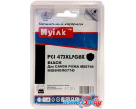 Картридж MyInk PGI-470XLPGBK (аналог Canon PGI-470 PGBK XL)