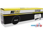 Картридж Hi-Black HB-CF244A (аналог HP CF244A)