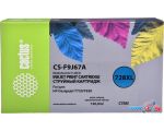 Картридж CACTUS CS-F9J67A (аналог HP 728 F9J67A)