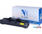 Картридж NV Print NV-ML1610UNIV (совместимый с Samsung ML-1610)