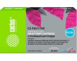 Картридж CACTUS CS-F6U17AE (аналог HP F6U17AE)