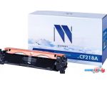 Картридж NV Print NV-CF218AT (аналог HP CF218AT)