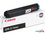 Фотобарабан Canon GPR-22