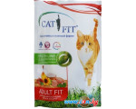 Сухой корм для кошек Cat Fit Для взрослых кошек мясное ассорти 10 кг