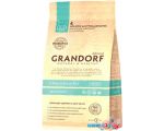 Сухой корм для кошек Grandorf 4 Meat&Brown Rice Living Probiotics Adult Indoor 2 кг
