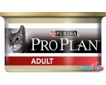 Консервированный корм для кошек Pro Plan Adult с курицей в банке 0.085 кг