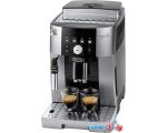 Эспрессо кофемашина DeLonghi Magnifica S Smart ECAM 250.23 SB