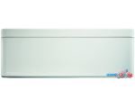 Сплит-система Daikin Stylish FTXA25AW/RXA25A