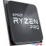 Процессор AMD Ryzen 3 Pro 3200G в Гродно фото 2