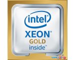 Процессор Intel Xeon Gold 5218R