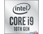 Процессор Intel Core i9-10900K в Бресте