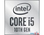 Процессор Intel Core i5-10400 цена