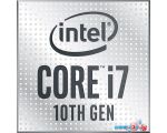 Процессор Intel Core i7-10700K