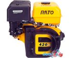 Бензиновый двигатель Rato R420 S Type в рассрочку