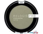 Тени для век Relouis Pro EyeShadow Satin Тон 35
