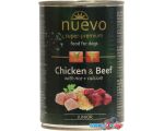 Консервированный корм для собак Nuevo Junior Chicken & Beef with rice + calcium 800 г