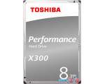 Жесткий диск Toshiba X300 8TB HDWR180UZSVA