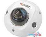 IP-камера HiWatch DS-I259M (2.8 мм)