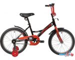 Детский велосипед Novatrack Strike 18 2020 183STRIKE.BKR20 (черный/красный)