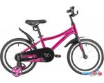 Детский велосипед Novatrack Prime 16 2020 167APRIME.GPN20 (розовый)