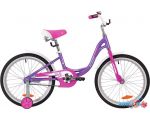 Детский велосипед Novatrack Angel 20 (фиолетовый/розовый, 2019)
