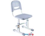 Ученический стул Fun Desk SST3 (серый) цена