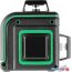 Лазерный нивелир ADA Instruments Cube 3-360 Green Ultimate Edition A00569 в Бресте фото 2