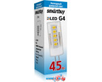 Светодиодная лампа SmartBuy G4 4.5 Вт 4000 К SBL-G4 4_5-64K