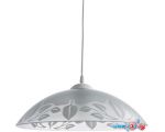 Лампа Arte Lamp Cucina A4020SP-1WH