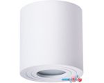 Точечный светильник Arte Lamp Galopin A1460PL-1WH